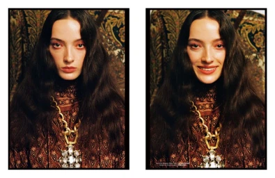 Faces da Mesma Moeda