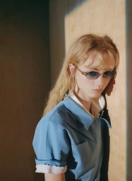 Miu Miu Spring/Summer 2025 Collection