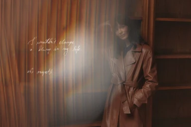 No regrets for Answear LAB