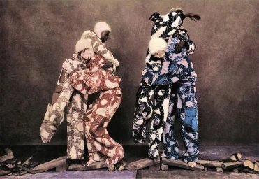 INFINITE LINES PRONOUNCE FW24