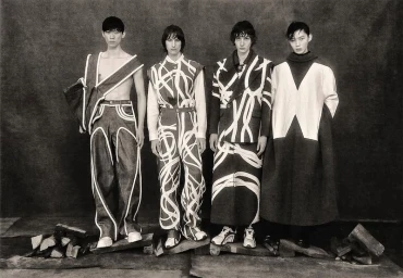 INFINITE LINES PRONOUNCE FW24