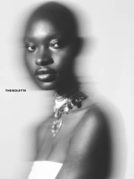 The Isolette - Midnight Lovers Campaign