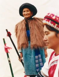 Foot Industry 25 CNY