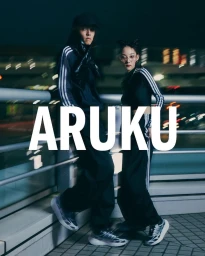 Adizero ARUKU