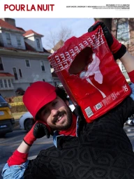 Cruise 2025 Campaign