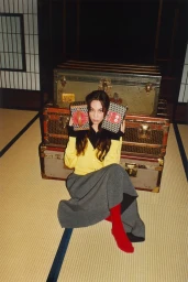 Moynat Dover Street Market Ginza