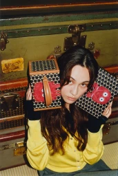 Moynat Dover Street Market Ginza