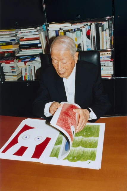 Moynat Kazumasa Nagai Collection