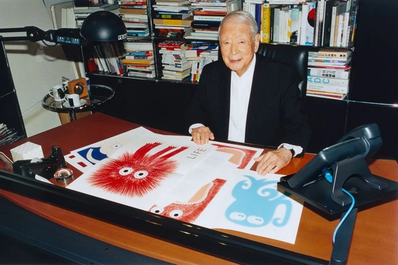 Moynat Kazumasa Nagai Collection