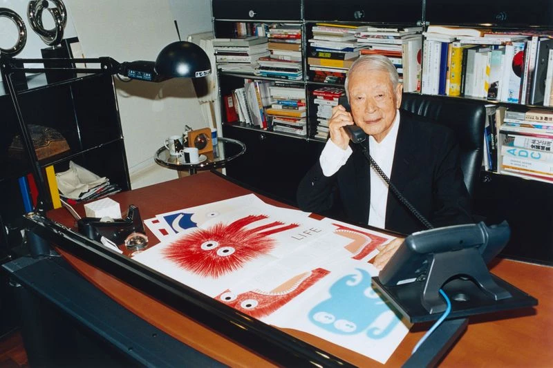 Moynat Kazumasa Nagai Collection