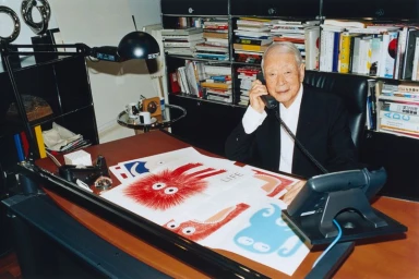 Moynat Kazumasa Nagai Collection