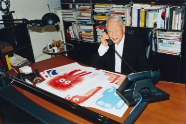 Moynat Kazumasa Nagai Collection