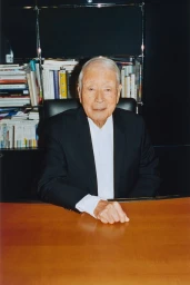 Moynat Kazumasa Nagai Collection