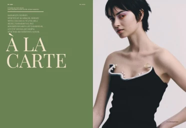 NULOOK Magazine / À La Carte