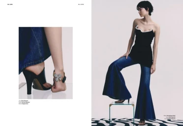 NULOOK Magazine / À La Carte