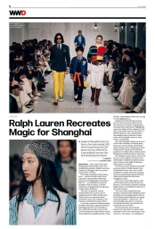 Ralph Lauren Recreates Hamptons Magic for Shanghai Repeat Show, Douyin Livestream