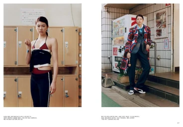 Miu Miu SS 2025 with Hikari Mori