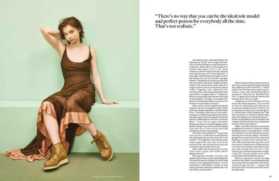 Changing Form: Emma Myers