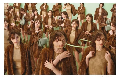 Changing Form: Emma Myers