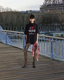 Balenciaga Souvenir Shop 2024