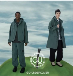 Undercover X GU