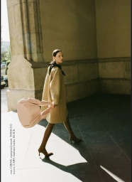 Aeron Resort Spring 24 Collection