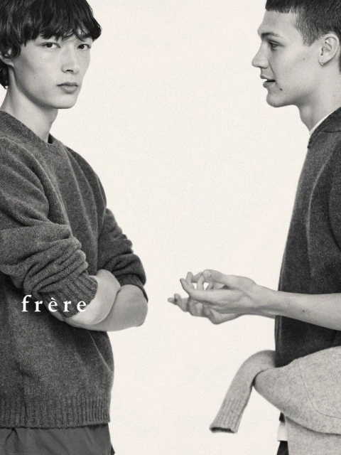 2024 Capsule Collection