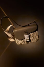Dior Men Middle East Capsule Gold Collection