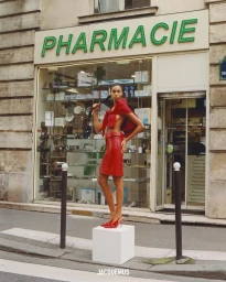Imaan Hammam Les Sculptures