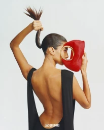 Imaan Hammam Les Sculptures