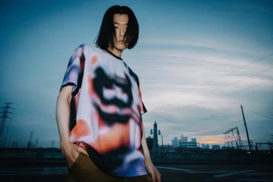 Puma x Pleasures 2024