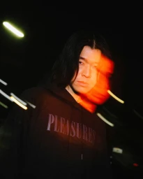 Puma x Pleasures 2024