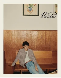 Valstar S/S 2024 Lookbook