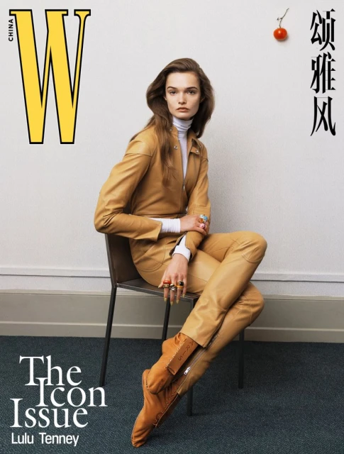W Magazine China October 2025 Covers