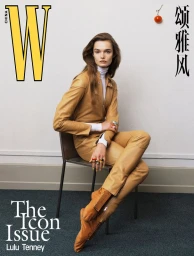 W Magazine China October 2025 Covers