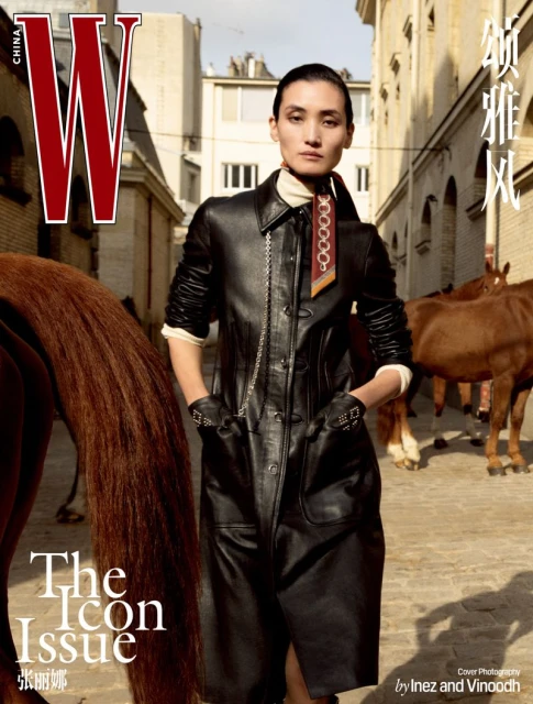 W Magazine China October 2025 Covers