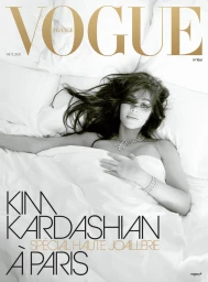 Vogue France October 2025 Cover