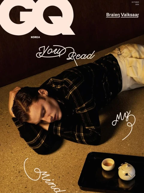 GQ Korea October 2025 Covers