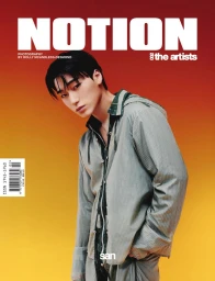 Notion Magazine The Artists Vol. 2 2025 Covers