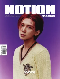 Notion Magazine The Artists Vol. 2 2025 Covers