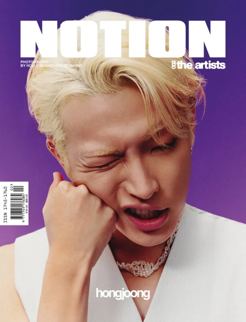 Notion Magazine The Artists Vol. 2 2025 Covers