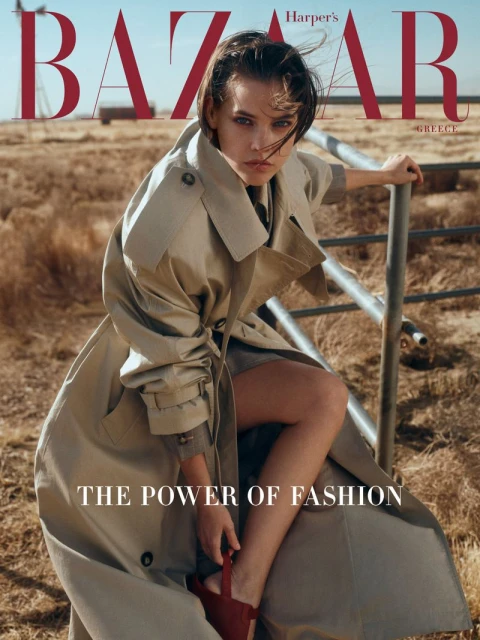 Harper's Bazaar Greece April 2025 Covers