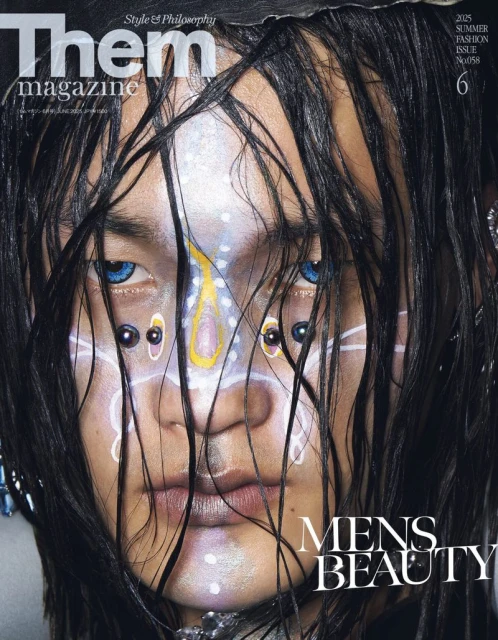 Them Magazine June 2025 Cover