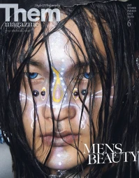 Them Magazine June 2025 Cover