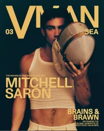 V Man SEA #3 2025 Covers by Pompée