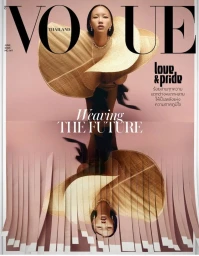 Vogue Thailand June 2025 Covers