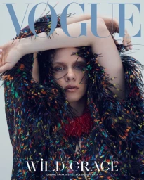 Vogue Greece May 2025 Cover