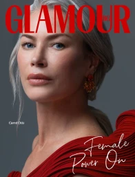 Glamour Bulgaria February 2025 Digital Covers