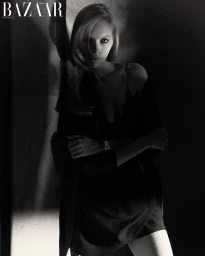 Harper's Bazaar Mexico June/July 2025 Cover