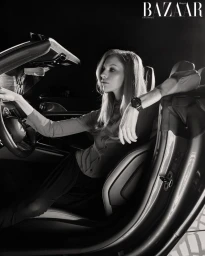 Harper's Bazaar Mexico June/July 2025 Cover